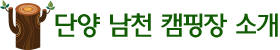 요금안내